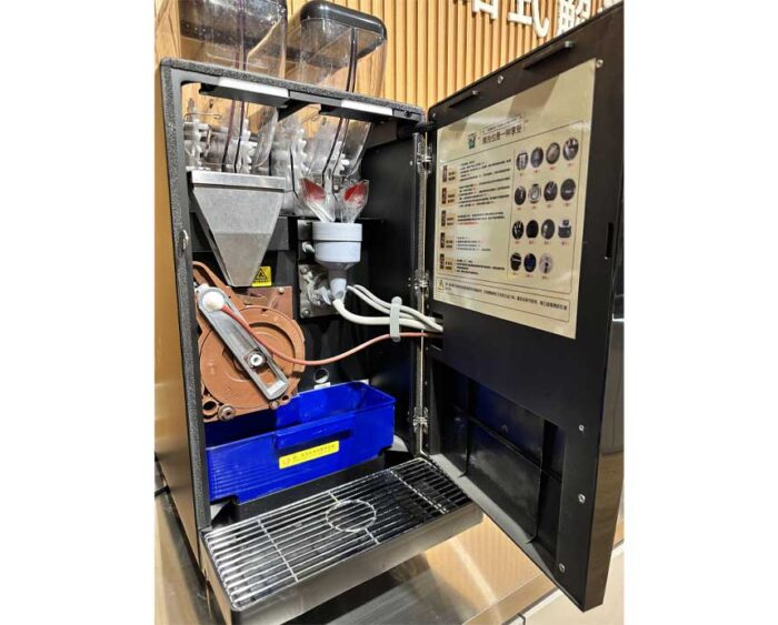 ART100 Fresh Brew Tea Making Machine - Image 6