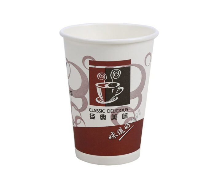 9 Oz Single Wall Vending Paper Cup
