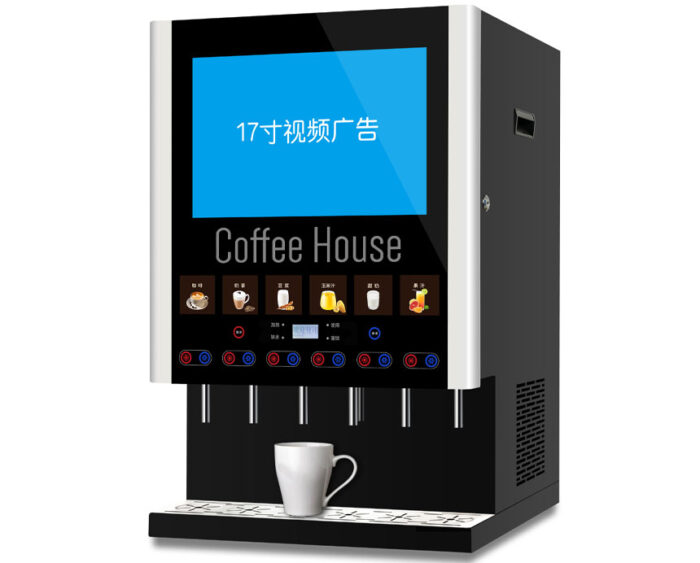 AR106SV2 – 17 Inch LCD Advertising Screen Instant Powder Drink Making Machine