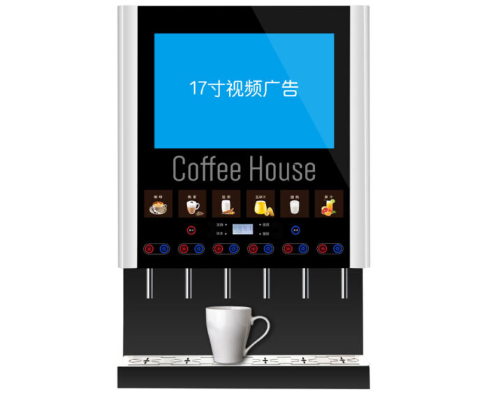 AR106SV2 – 17 Inch LCD Advertising Screen Instant Powder Drink Making Machine - Image 2