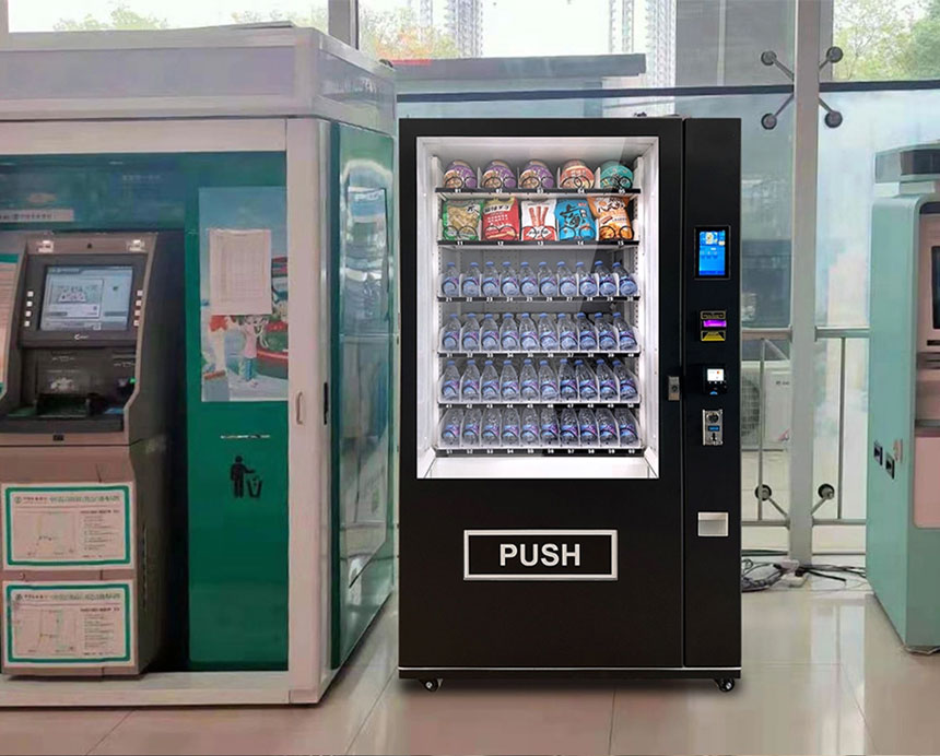 1060AR Vending Machine at a Mall