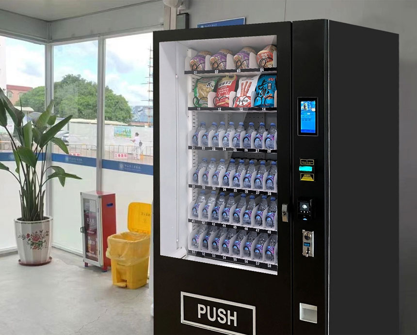Snack vending machine at a waiting room