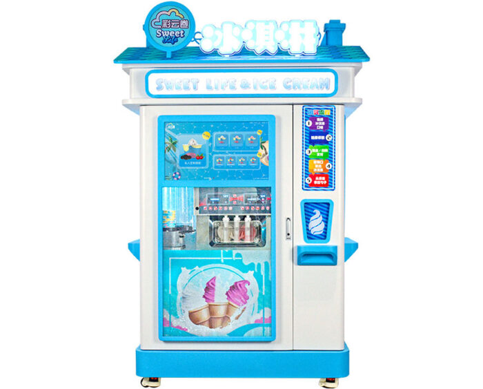 5100AR – Ice Cream Vending Machine with Double Cylinder
