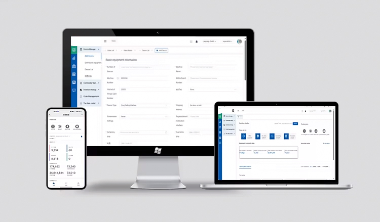 Snack Vending Machine Software Background System 